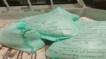 مصادرة 10 أطنان من الدقيق في حملات لتأمين التموين خلال 24 ساعة