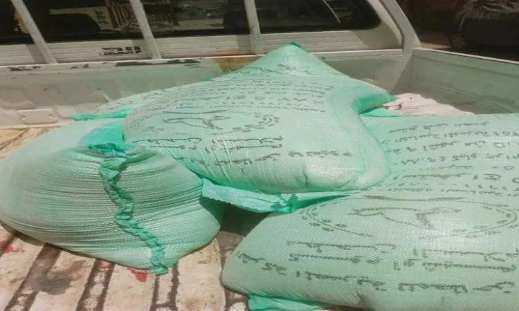مصادرة 10 أطنان من الدقيق في حملات لتأمين التموين خلال 24 ساعة مصادرة 10 أطنان من الدقيق في حملات لتأمين التموين خلال 24 ساعة