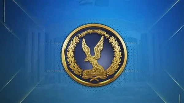 مصدر أمني يرد على شائعات جماعة الإخوان حول وفاة فرد في قسم شرطة بالقاهرة زعم تعرضه للاختفاء والتعذيب مصدر أمني يرد على شائعات جماعة الإخوان حول وفاة فرد في قسم شرطة بالقاهرة زعم تعرضه للاختفاء والتعذيب