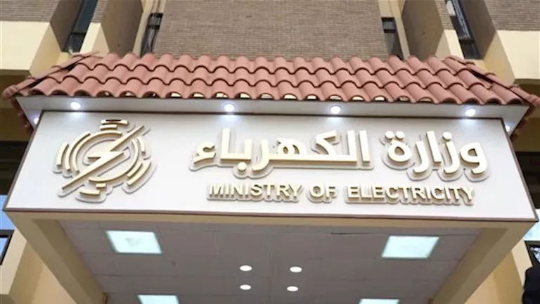مصدر في مجال الكهرباء: زيادة الأحمال إلى 37,700 ميجاوات