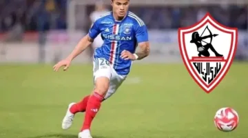 مصدر لـ”الحرية”: الزمالك يسعى لتسريع صفقة يان ماتيوس، وأزمة اللاعبين الأجانب تعرقل إتمامها