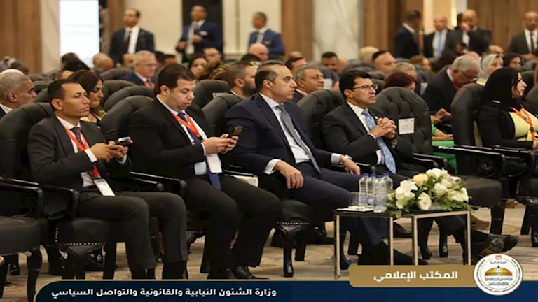مصر تجمع الجميع.. وزير الشؤون النيابية يشارك في افتتاح المؤتمر مصر تجمع الجميع.. وزير الشؤون النيابية يشارك في افتتاح المؤتمر