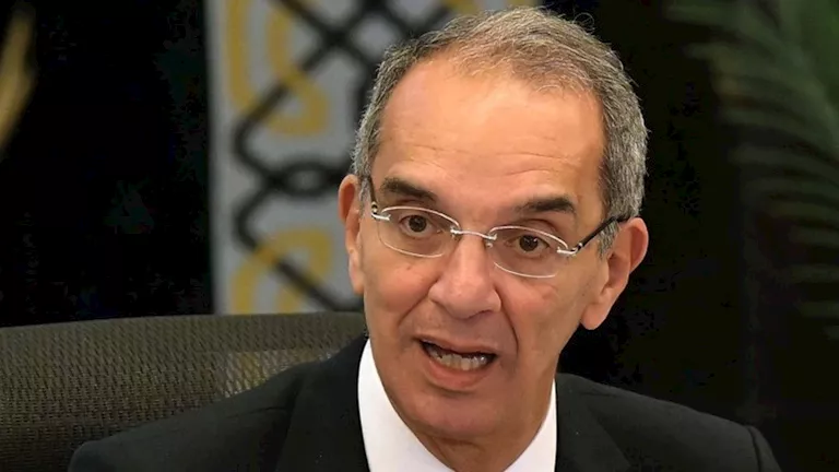 مصر تُشارك في الاجتماع الثالث للأفريقيا ضمن المؤتمر العالمي للاتصالات 2025 مصر تُشارك في الاجتماع الثالث للأفريقيا ضمن المؤتمر العالمي للاتصالات 2025