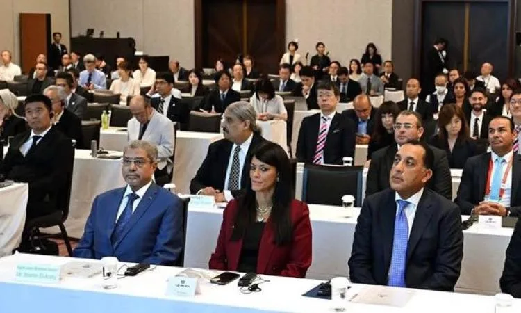 مصر تُظهر التزامها بالتنمية المستدامة من خلال مشاركتها في “تيكاد 9” مصر تُظهر التزامها بالتنمية المستدامة من خلال مشاركتها في “تيكاد 9”