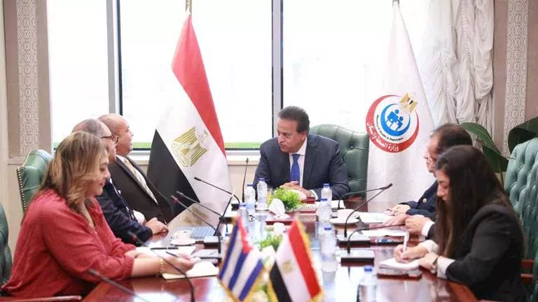 مصر وكوبا تستعرضان سبل التعاون في مجال تكنولوجيا إنتاج أدوية القدم السكري مصر وكوبا تستعرضان سبل التعاون في مجال تكنولوجيا إنتاج أدوية القدم السكري
