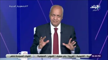 مصطفى بكري غاضباً: “ما هو الحق الذي يجعلك تتدخل في أمور دولة شقيقة؟”