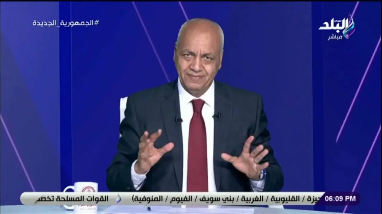 مصطفى بكري غاضباً: “ما هو الحق الذي يجعلك تتدخل في أمور دولة شقيقة؟”