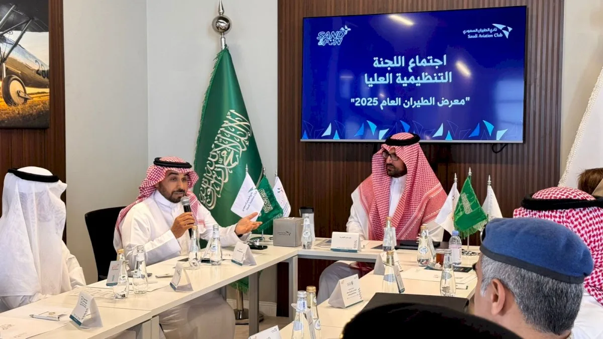 معرض الطيران السعودي برؤية المستقبل للجيل الجديد معرض الطيران السعودي برؤية المستقبل للجيل الجديد