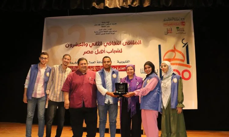 معروضات ثقافية وعروض فنية تبرز ابتكارات شباب “أهل مصر” في قصر ثقافة شبرا معروضات ثقافية وعروض فنية تبرز ابتكارات شباب “أهل مصر” في قصر ثقافة شبرا