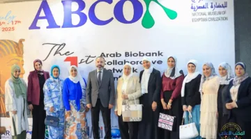 معهد تيودور بلهارس يشارك في المؤتمر الأول لشبكة التعاون العربي للمراكز البيولوجية (ABCON 2025)