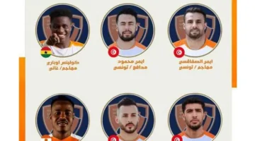 مفارقة في الدوري العراقي: انضمام 4 لاعبين تونسيين إلى فريق ديالى