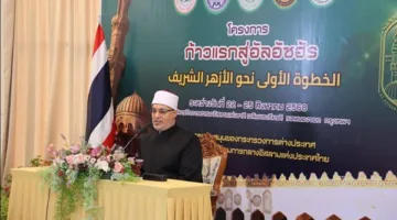 مفتي الجمهورية: الأزهر الشريف في مصر سيبقى دائماً وجهة محبي العلم على مر العصور.