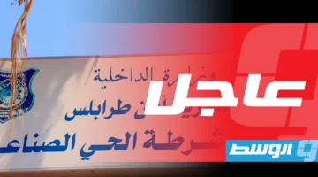 مقتل شخص وإصابة آخرين جراء انفجار قنبلة يدوية خلال حفل زفاف