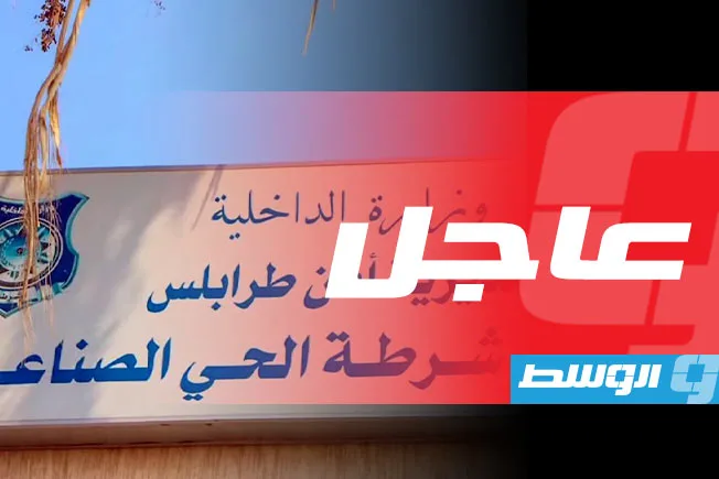 مقتل شخص وإصابة آخرين جراء انفجار قنبلة يدوية خلال حفل زفاف مقتل شخص وإصابة آخرين جراء انفجار قنبلة يدوية خلال حفل زفاف