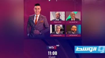 «ملعب الوسط» يطرح تحليلاً لجولة третьей из шести «دورينا»