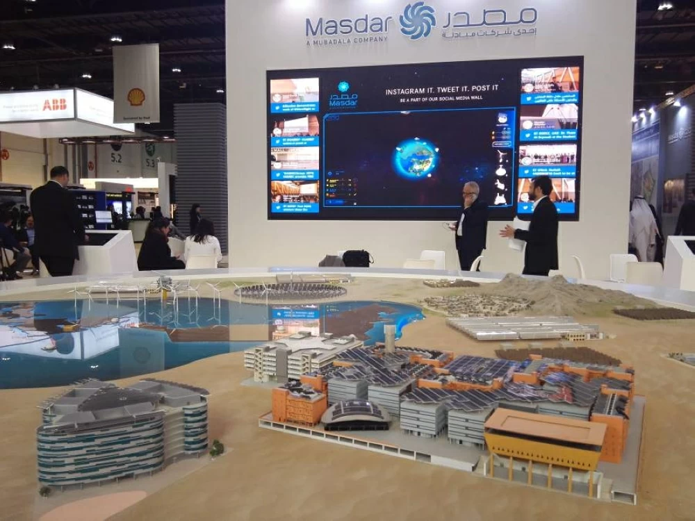 مليارات من الاستثمارات: كيف تساهم مصدر الإماراتية في قيادة التحول العالمي نحو الطاقة المتجددة؟ مليارات من الاستثمارات: كيف تساهم مصدر الإماراتية في قيادة التحول العالمي نحو الطاقة المتجددة؟