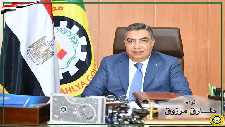 مليون جنيه: دفع الدفعة 200 من قروض مشاريع الشباب في الدقهلية مليون جنيه: دفع الدفعة 200 من قروض مشاريع الشباب في الدقهلية