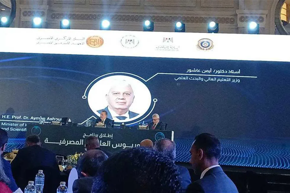 من الجامعة إلى القطاع المصرفي: ما هو برنامج بكالوريوس العلوم المالية والمصرفية؟