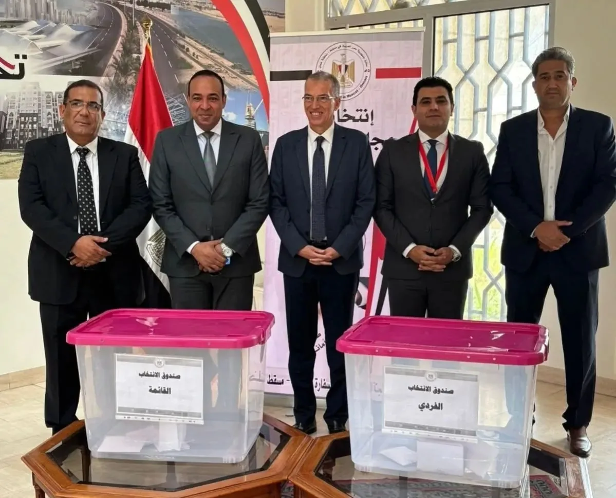من بينها الإمارات وعمان.. سفارات مصر تفتح أبوابها للمواطنين في اليوم الثاني من تصويت المصريين بالخارج في انتخابات الشيوخ 2025 من بينها الإمارات وعمان.. سفارات مصر تفتح أبوابها للمواطنين في اليوم الثاني من تصويت المصريين بالخارج في انتخابات الشيوخ 2025