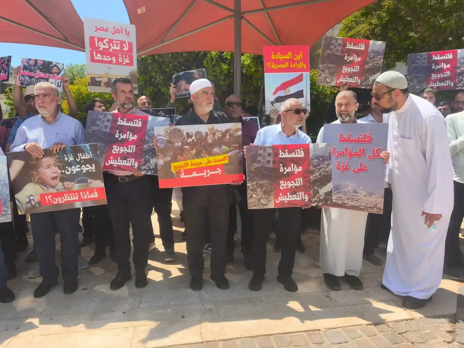 من قبضة العدو: مسرحية تل أبيب تكشف تجار غزة ومشككي مصر، والصف الداخلي يتوحد لمواجهة الابتزاز. من قبضة العدو: مسرحية تل أبيب تكشف تجار غزة ومشككي مصر، والصف الداخلي يتوحد لمواجهة الابتزاز.