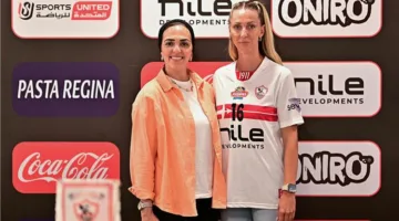 من كرواتيا.. الزمالك يُعلن عن صفقة جديدة بشكل رسمي