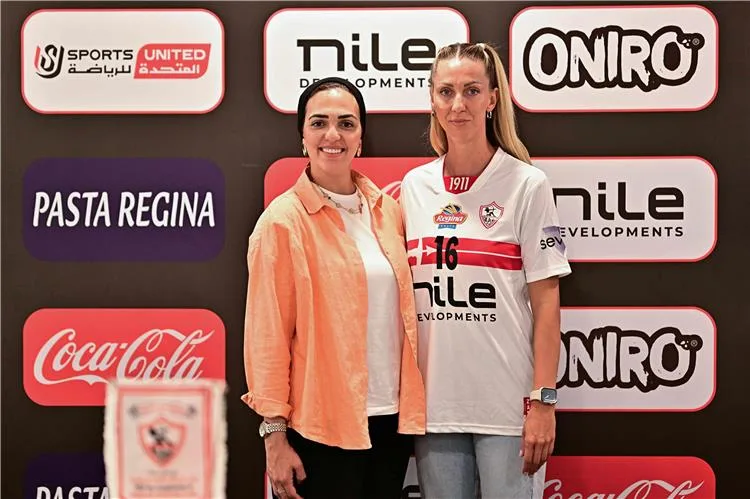 من كرواتيا.. الزمالك يُعلن عن صفقة جديدة بشكل رسمي من كرواتيا.. الزمالك يُعلن عن صفقة جديدة بشكل رسمي