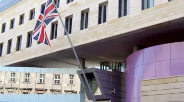 من كينغستون إلى بيروت: السفارة البريطانية تؤكد حق عائلات ضحايا 4 آب في العدالة