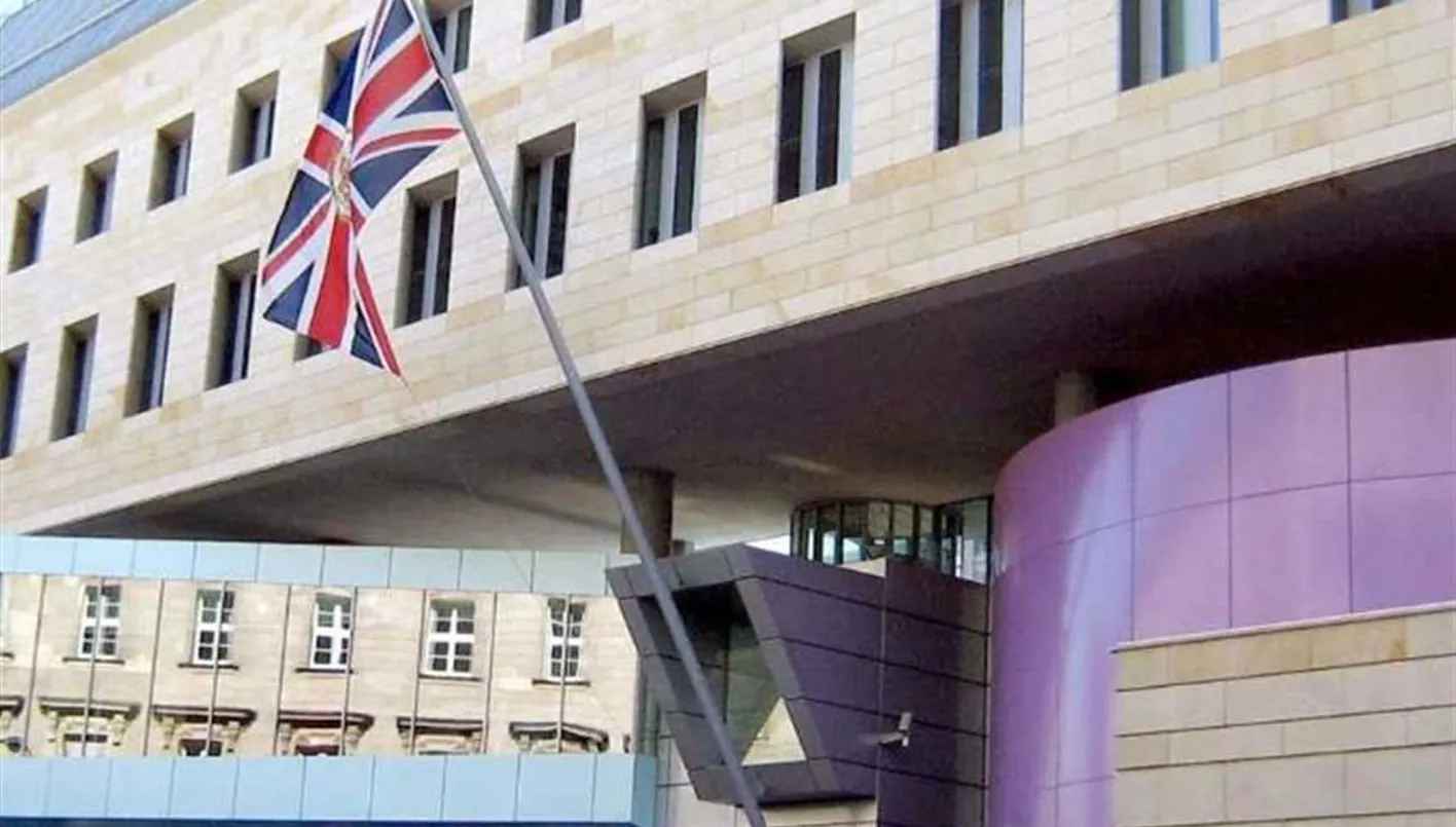 من كينغستون إلى بيروت: السفارة البريطانية تؤكد حق عائلات ضحايا 4 آب في العدالة من كينغستون إلى بيروت: السفارة البريطانية تؤكد حق عائلات ضحايا 4 آب في العدالة