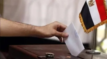 من هم المرشحون لمجلس الشيوخ 2025.. بدء حملة الانتخابات.