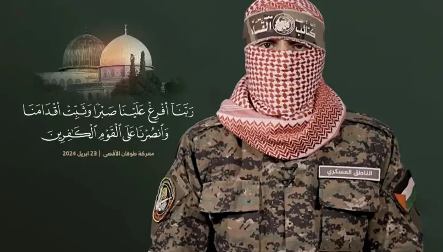 من هو ‘أبو عبيدة’؟ وما هي تطورات وضعه بعد الهجوم في غزة؟ من هو ‘أبو عبيدة’؟ وما هي تطورات وضعه بعد الهجوم في غزة؟