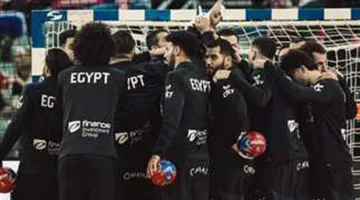 منتخب الشباب لكرة اليد يحقق انتصاراً كبيراً على كوريا في بطولة العالم
