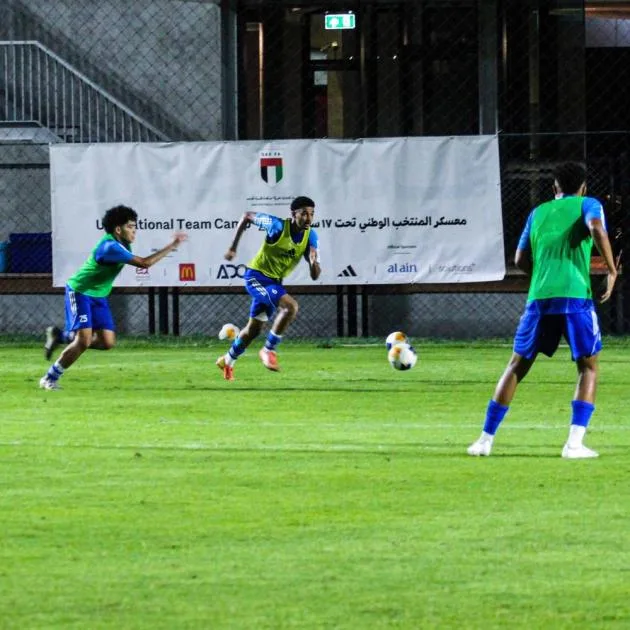 «منتخب الناشئين» يواصل تحضيراته لكأس العالم 2025