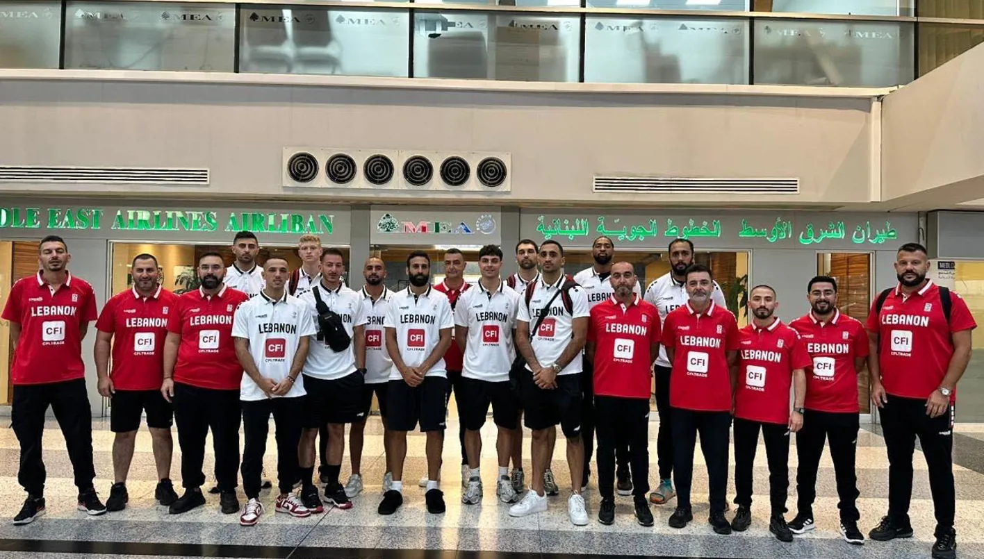 منتخب لبنان لكرة السلة يتوجه إلى جدة للمنافسة في كأس آسيا (فيديو) منتخب لبنان لكرة السلة يتوجه إلى جدة للمنافسة في كأس آسيا (فيديو)