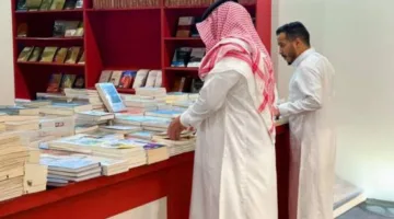 «منصة» تشارك بـ95 ناشراً إماراتياً في «معرض المدينة المنورة للكتاب»