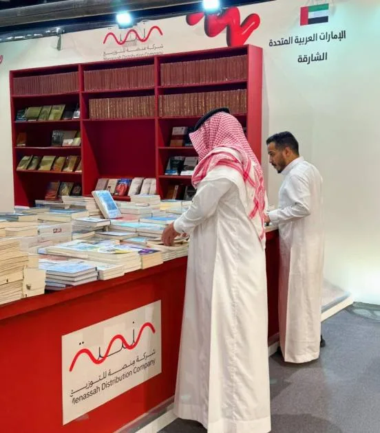«منصة» تشارك بـ95 ناشراً إماراتياً في «معرض المدينة المنورة للكتاب» «منصة» تشارك بـ95 ناشراً إماراتياً في «معرض المدينة المنورة للكتاب»