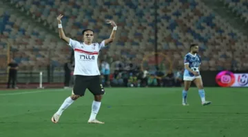 مهاجم الزمالك يسبب زوبعة بعد ختام حفل دير جيست