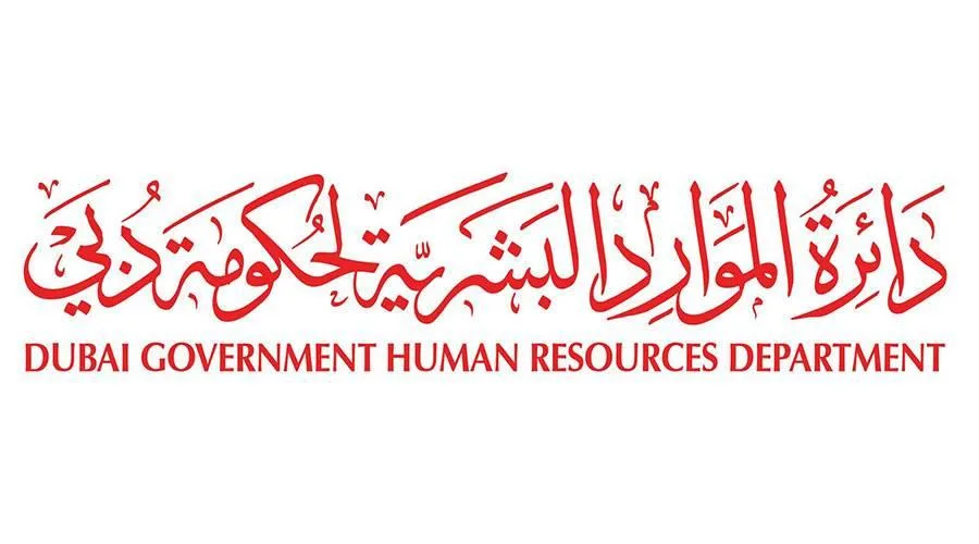 «موارد دبي» تنهي استقبال طلبات المشاركة في الجوائز البحثية «موارد دبي» تنهي استقبال طلبات المشاركة في الجوائز البحثية