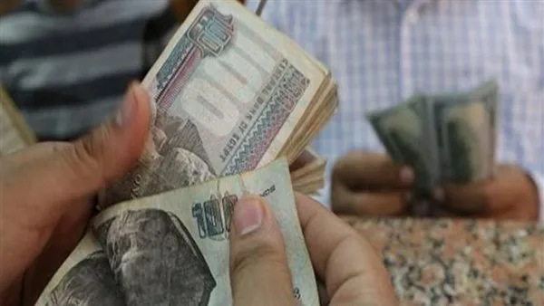 موعد صرف رواتب أغسطس 2025 بعد الزيادة.. تعرف على المبلغ الذي ستحصل عليه رسميًا موعد صرف رواتب أغسطس 2025 بعد الزيادة.. تعرف على المبلغ الذي ستحصل عليه رسميًا
