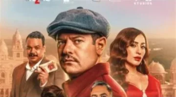 موعد عرض فيلم “درويش” في دور السينما بمصر ودول الخليج العربي