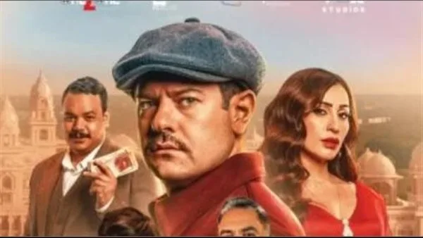 موعد عرض فيلم “درويش” في دور السينما بمصر ودول الخليج العربي