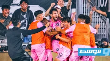 ميسي يقود إنتر ميامي إلى مباراة نهائي كأس الدوريات