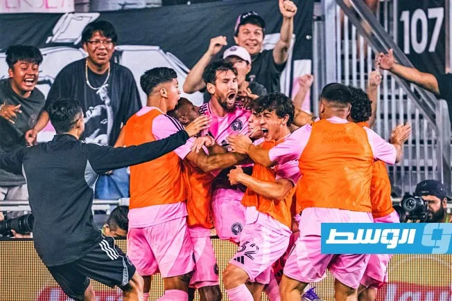ميسي يقود إنتر ميامي إلى مباراة نهائي كأس الدوريات ميسي يقود إنتر ميامي إلى مباراة نهائي كأس الدوريات