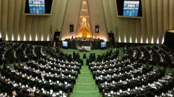 نائب إيراني: إعداد مشروع قانون فوري للانسحاب من معاهدة حظر انتشار الأسلحة النووية
