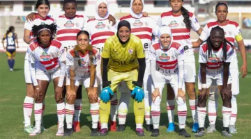 نادي الزمالك يعلن انضمام اللاعبة البنينيّة فيفامي ماي سراث إلى فريق كرة القدم النسائي