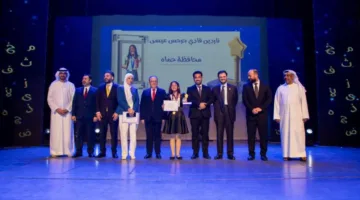 ناردين فادي تتوج بلقب بطلة تحدي القراءة العربي في سوريا
