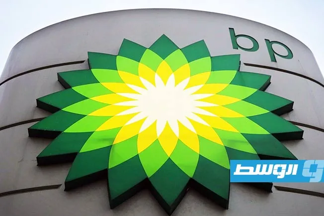 نتائج “بريتيش بتروليوم” تفوق التوقعات بفضل إعادة تقييم أنشطتها نتائج “بريتيش بتروليوم” تفوق التوقعات بفضل إعادة تقييم أنشطتها