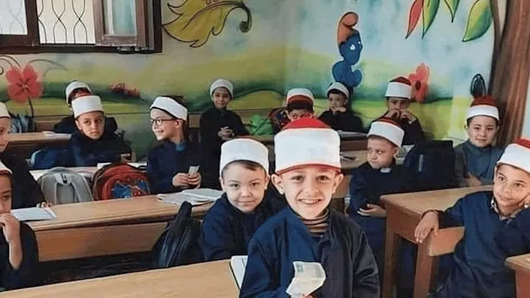 نتائج تنسيق القبول في رياض الأطفال والصف الأول الابتدائي بالمعاهد الأزهرية نتائج تنسيق القبول في رياض الأطفال والصف الأول الابتدائي بالمعاهد الأزهرية