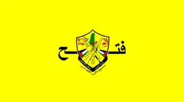 نتنياهو يستغل قضية الأسرى لتحقيق أهداف سياسية ويستمر في تصفية القضية الفلسطينية