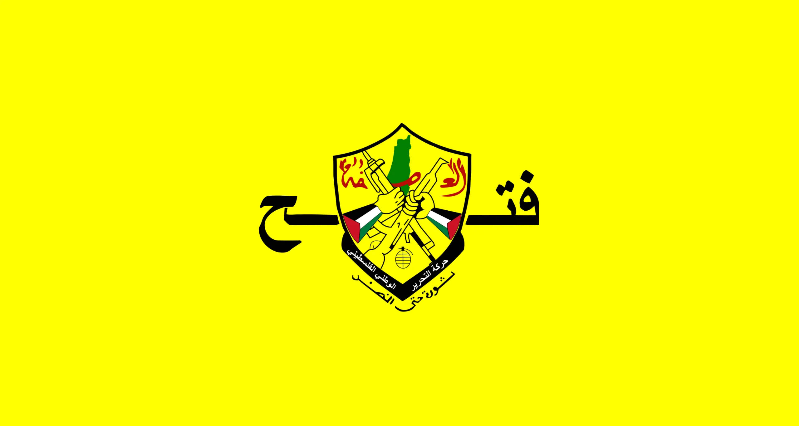نتنياهو يستغل قضية الأسرى لتحقيق أهداف سياسية ويستمر في تصفية القضية الفلسطينية