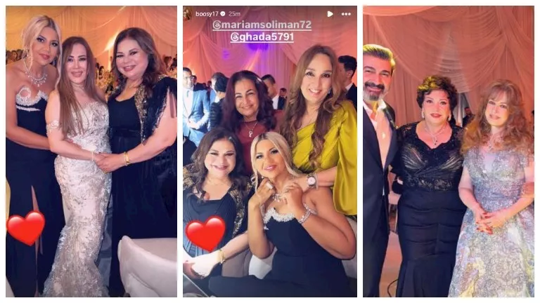 نجوم الفن يتألقون في حفل زفاف حفيدة فيروز بحضور نيللي وياسر جلال نجوم الفن يتألقون في حفل زفاف حفيدة فيروز بحضور نيللي وياسر جلال